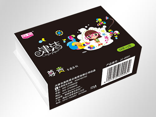 咨詢(xún)-玉祥國(guó)際怎么注冊(cè)開(kāi)戶(hù)99787794-微